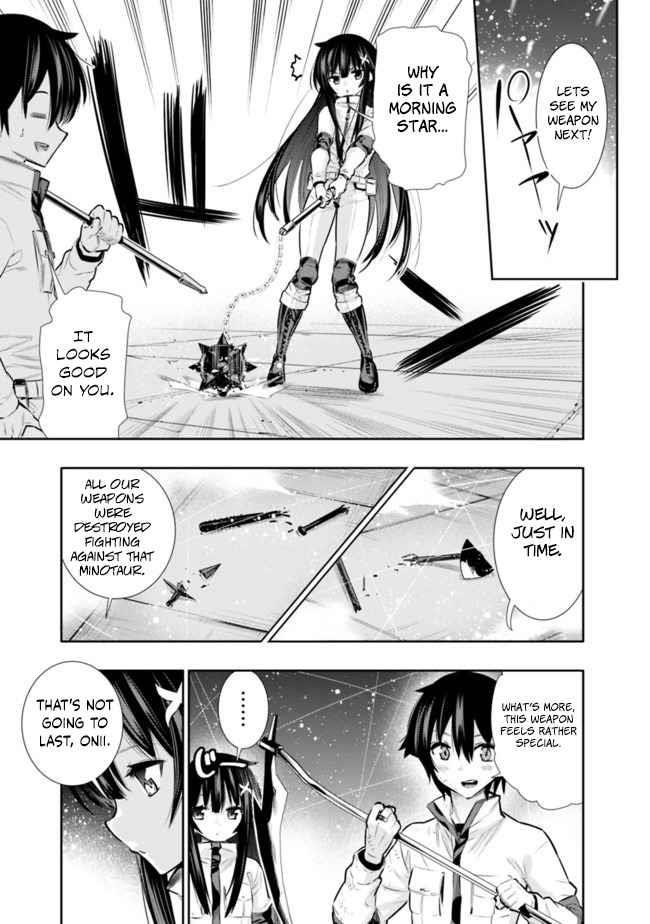 Basement Dungeon: Poor Brother and Sister Become the Strongest in Search of Entertainment Chapter 16 - Page 5