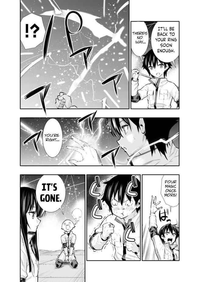 Basement Dungeon: Poor Brother and Sister Become the Strongest in Search of Entertainment Chapter 16 - Page 6