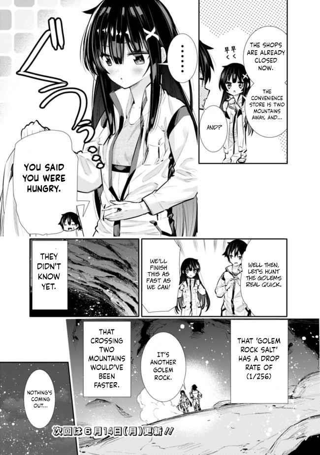 Basement Dungeon: Poor Brother and Sister Become the Strongest in Search of Entertainment Chapter 17.5 - Page 3