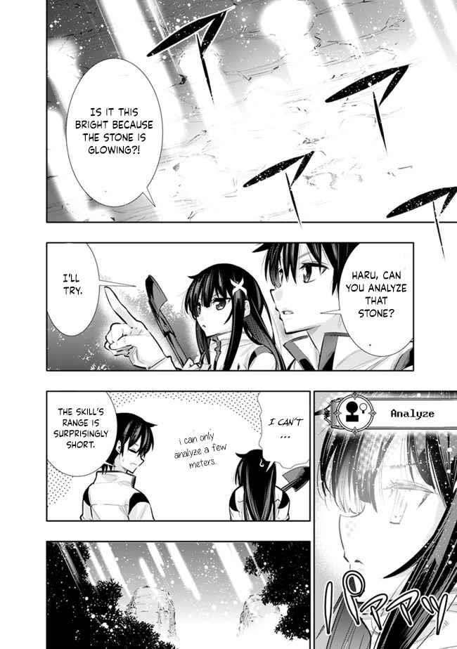 Basement Dungeon: Poor Brother and Sister Become the Strongest in Search of Entertainment Chapter 17 - Page 10