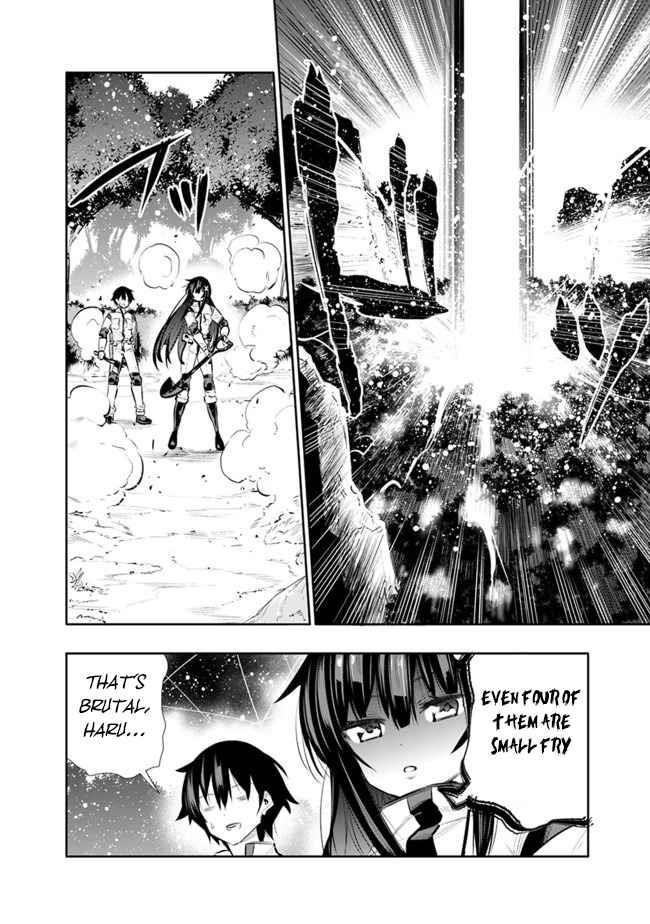 Basement Dungeon: Poor Brother and Sister Become the Strongest in Search of Entertainment Chapter 17 - Page 14