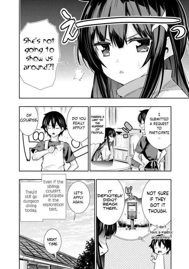 Basement Dungeon: Poor Brother and Sister Become the Strongest in Search of Entertainment Chapter 17 - Page 2