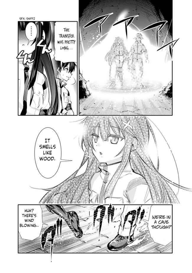 Basement Dungeon: Poor Brother and Sister Become the Strongest in Search of Entertainment Chapter 17 - Page 7