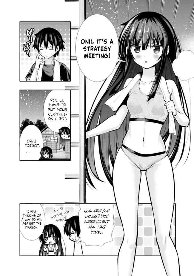 Basement Dungeon: Poor Brother and Sister Become the Strongest in Search of Entertainment Chapter 18 - Page 14