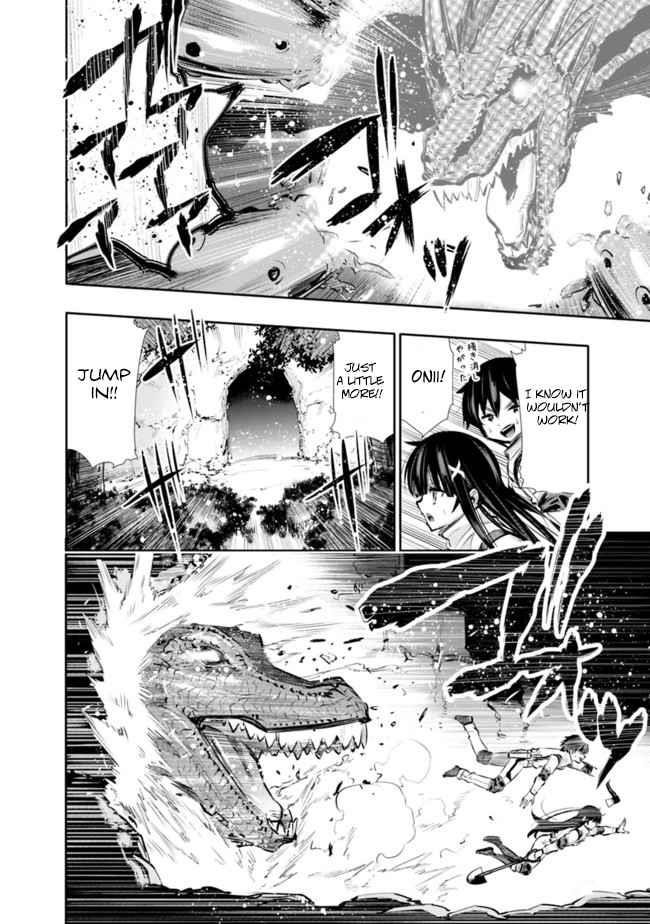 Basement Dungeon: Poor Brother and Sister Become the Strongest in Search of Entertainment Chapter 18 - Page 8