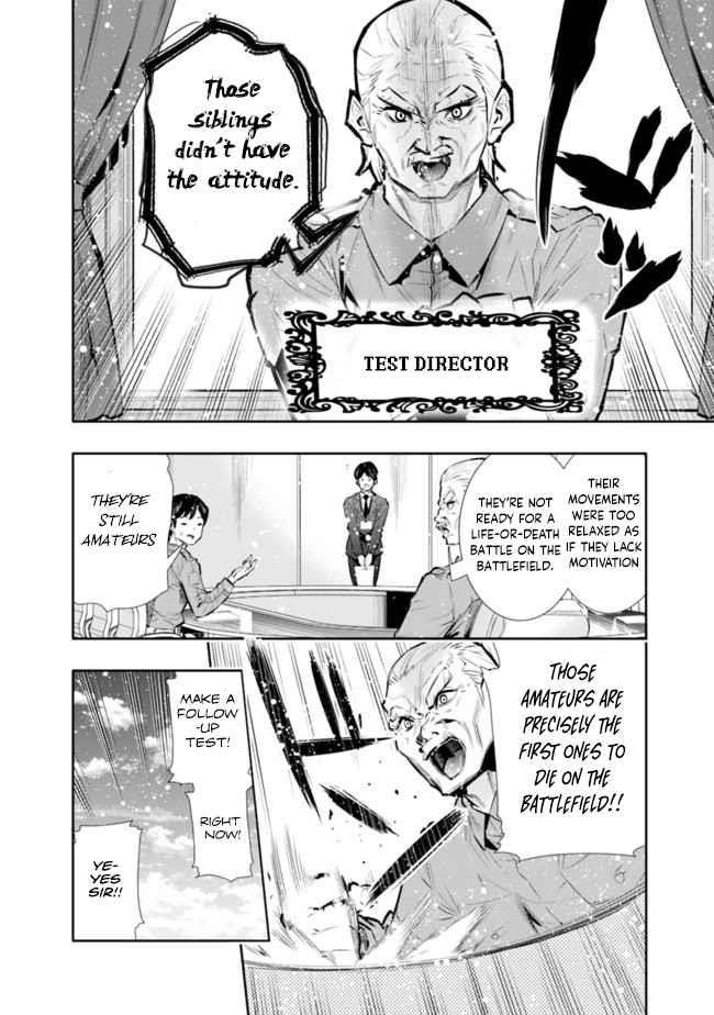 Basement Dungeon: Poor Brother and Sister Become the Strongest in Search of Entertainment Chapter 19 - Page 10