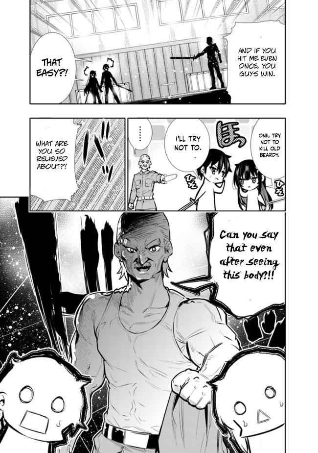 Basement Dungeon: Poor Brother and Sister Become the Strongest in Search of Entertainment Chapter 19 - Page 13