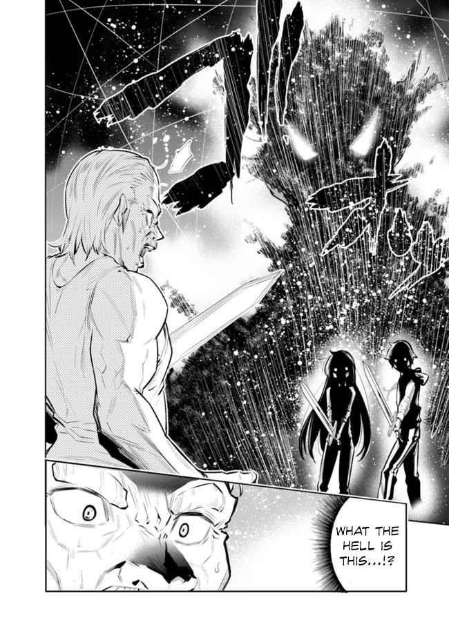 Basement Dungeon: Poor Brother and Sister Become the Strongest in Search of Entertainment Chapter 19 - Page 16