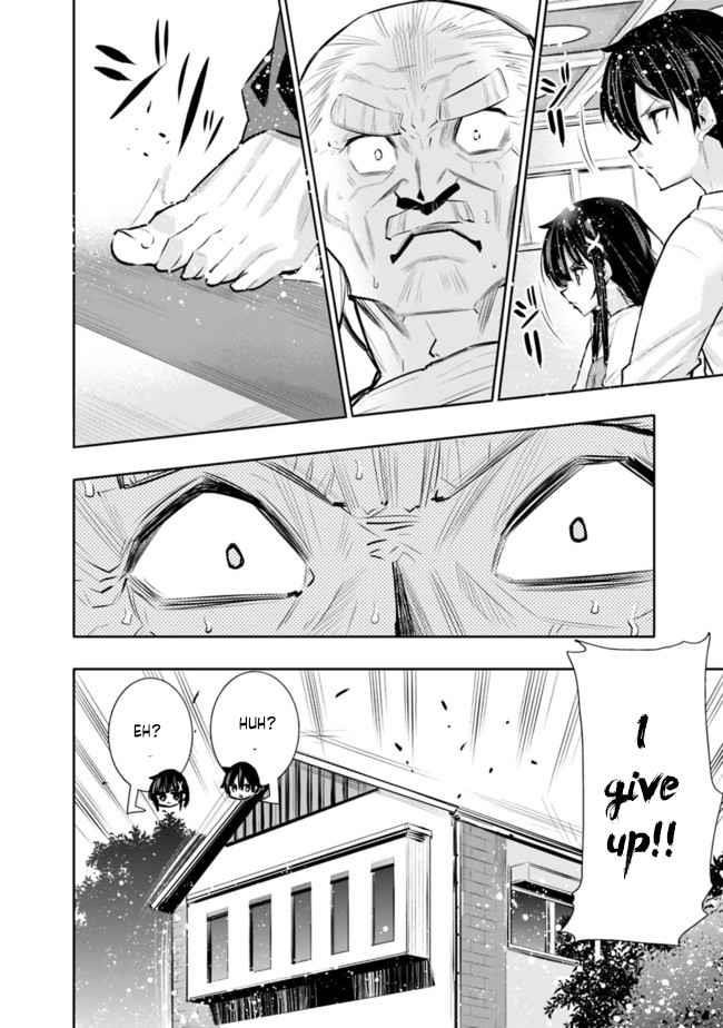 Basement Dungeon: Poor Brother and Sister Become the Strongest in Search of Entertainment Chapter 19 - Page 18