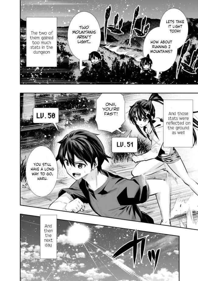 Basement Dungeon: Poor Brother and Sister Become the Strongest in Search of Entertainment Chapter 19 - Page 2