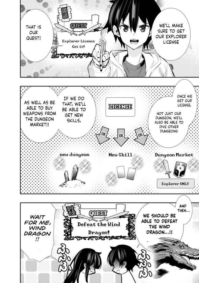 Basement Dungeon: Poor Brother and Sister Become the Strongest in Search of Entertainment Chapter 19 - Page 6