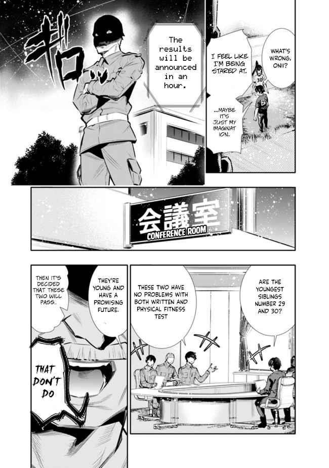 Basement Dungeon: Poor Brother and Sister Become the Strongest in Search of Entertainment Chapter 19 - Page 9