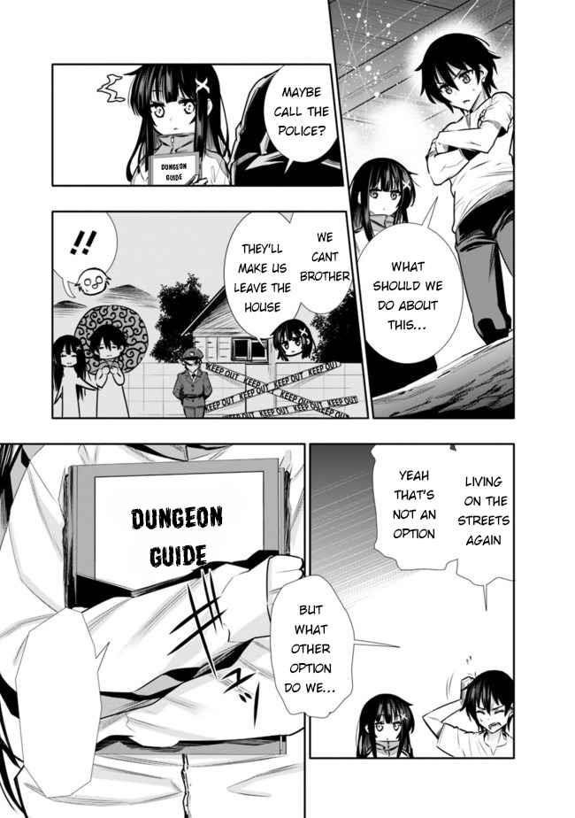 Basement Dungeon: Poor Brother and Sister Become the Strongest in Search of Entertainment Chapter 2 - Page 15