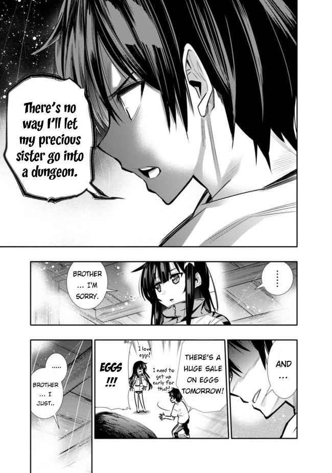 Basement Dungeon: Poor Brother and Sister Become the Strongest in Search of Entertainment Chapter 2 - Page 17