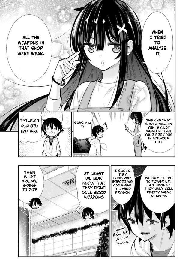 Basement Dungeon: Poor Brother and Sister Become the Strongest in Search of Entertainment Chapter 20 - Page 17