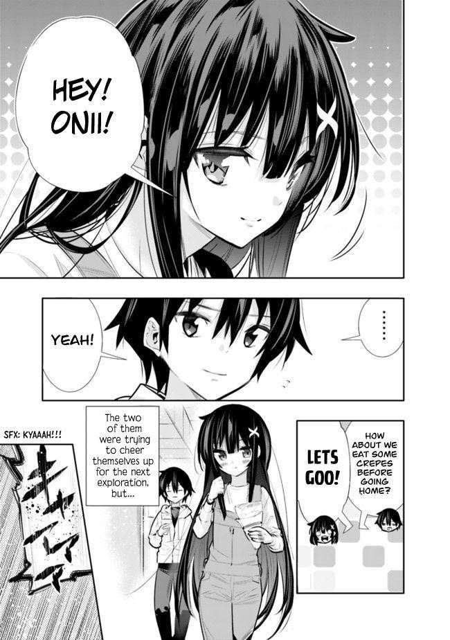 Basement Dungeon: Poor Brother and Sister Become the Strongest in Search of Entertainment Chapter 20 - Page 19