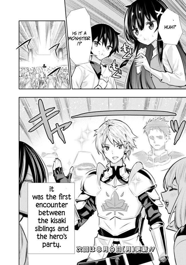 Basement Dungeon: Poor Brother and Sister Become the Strongest in Search of Entertainment Chapter 20 - Page 20