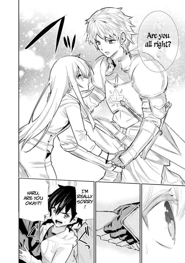 Basement Dungeon: Poor Brother and Sister Become the Strongest in Search of Entertainment Chapter 21 - Page 10