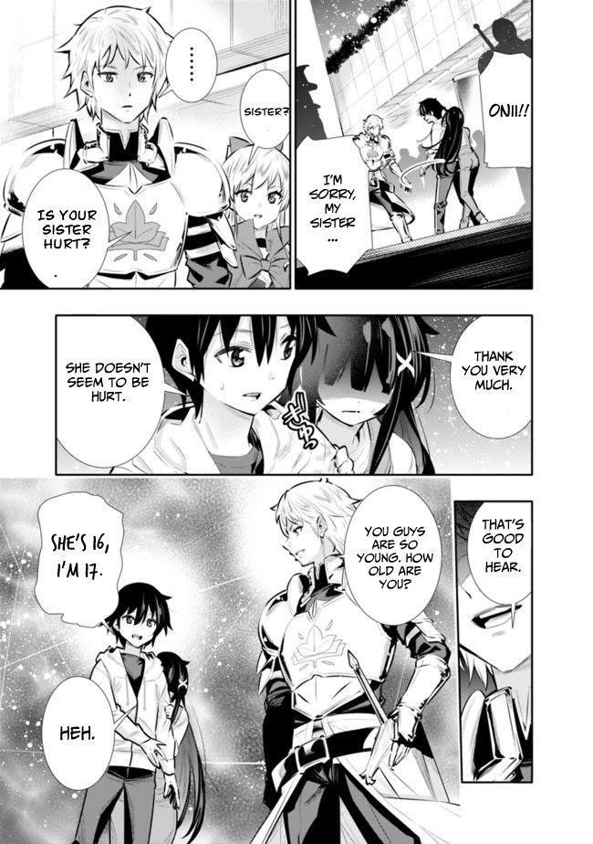 Basement Dungeon: Poor Brother and Sister Become the Strongest in Search of Entertainment Chapter 21 - Page 11