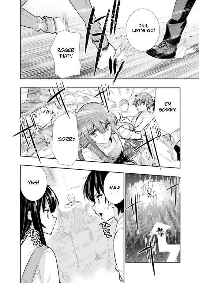 Basement Dungeon: Poor Brother and Sister Become the Strongest in Search of Entertainment Chapter 21 - Page 6