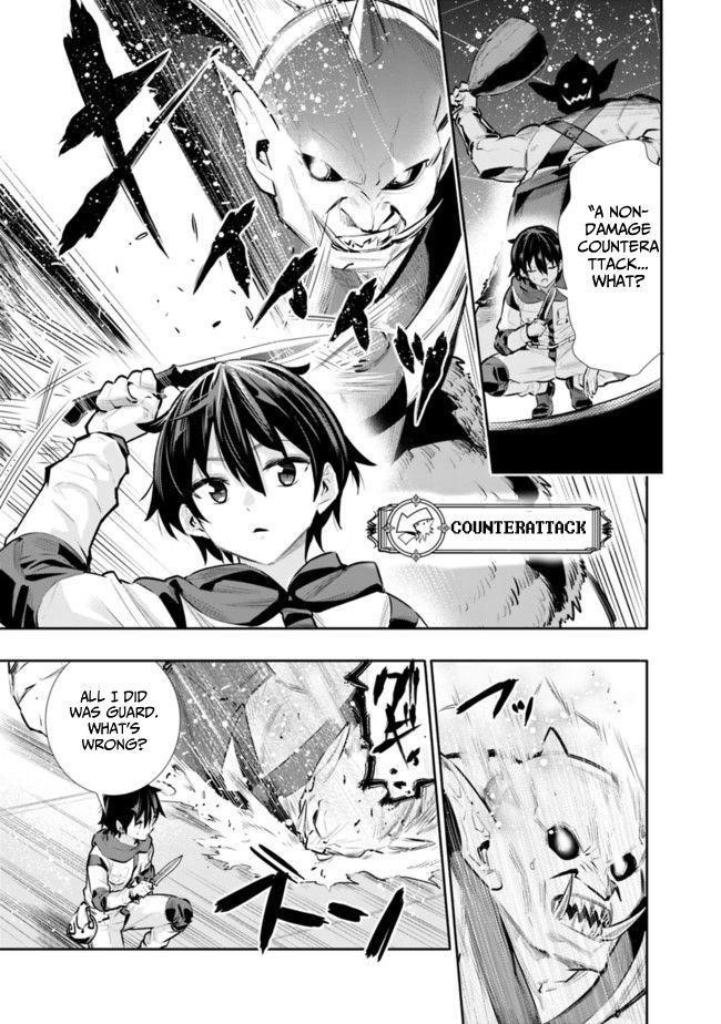 Basement Dungeon: Poor Brother and Sister Become the Strongest in Search of Entertainment Chapter 22 - Page 13