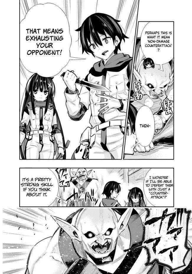 Basement Dungeon: Poor Brother and Sister Become the Strongest in Search of Entertainment Chapter 22 - Page 14