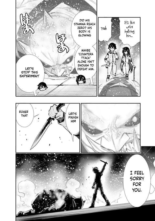 Basement Dungeon: Poor Brother and Sister Become the Strongest in Search of Entertainment Chapter 22 - Page 18