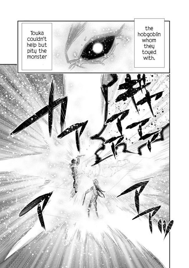 Basement Dungeon: Poor Brother and Sister Become the Strongest in Search of Entertainment Chapter 22 - Page 19