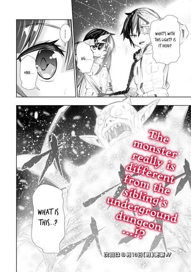 Basement Dungeon: Poor Brother and Sister Become the Strongest in Search of Entertainment Chapter 22 - Page 20