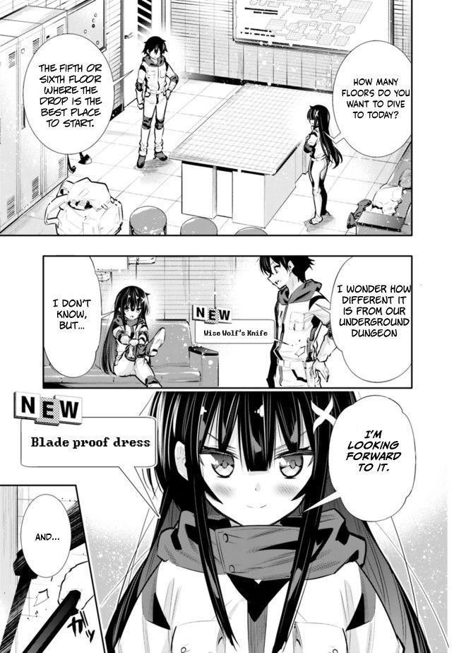 Basement Dungeon: Poor Brother and Sister Become the Strongest in Search of Entertainment Chapter 22 - Page 3