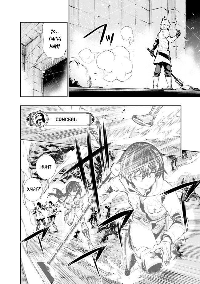 Basement Dungeon: Poor Brother and Sister Become the Strongest in Search of Entertainment Chapter 22 - Page 8