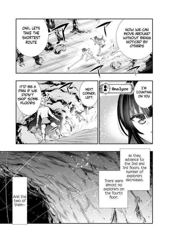 Basement Dungeon: Poor Brother and Sister Become the Strongest in Search of Entertainment Chapter 22 - Page 9