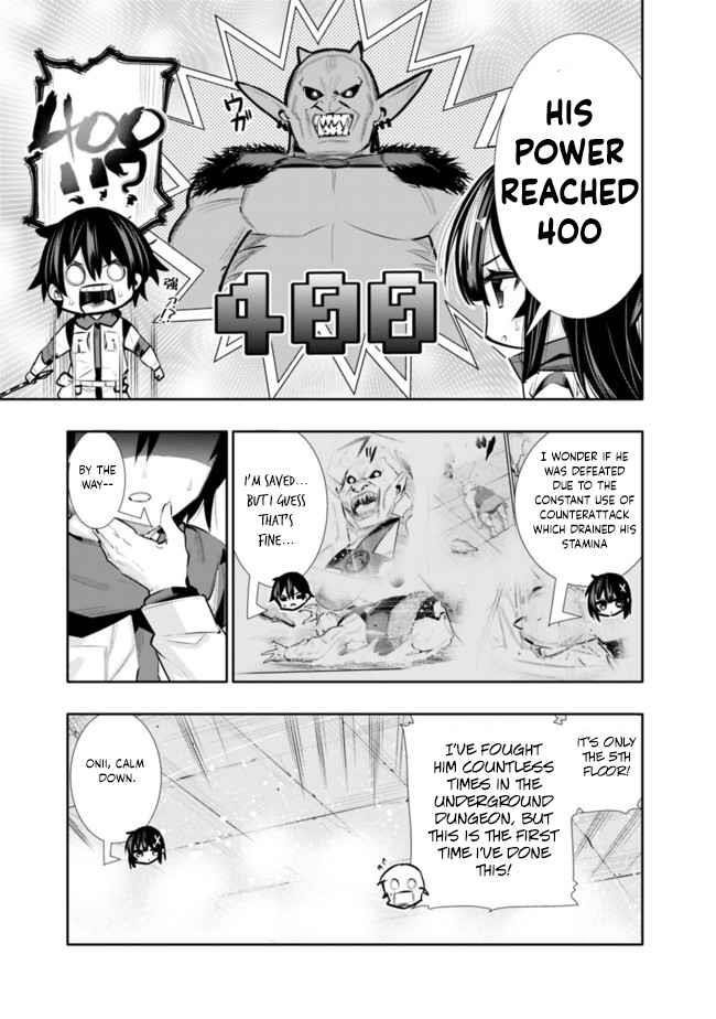 Basement Dungeon: Poor Brother and Sister Become the Strongest in Search of Entertainment Chapter 23 - Page 11