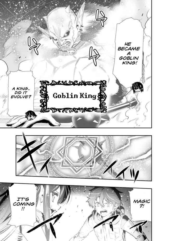 Basement Dungeon: Poor Brother and Sister Become the Strongest in Search of Entertainment Chapter 23 - Page 5