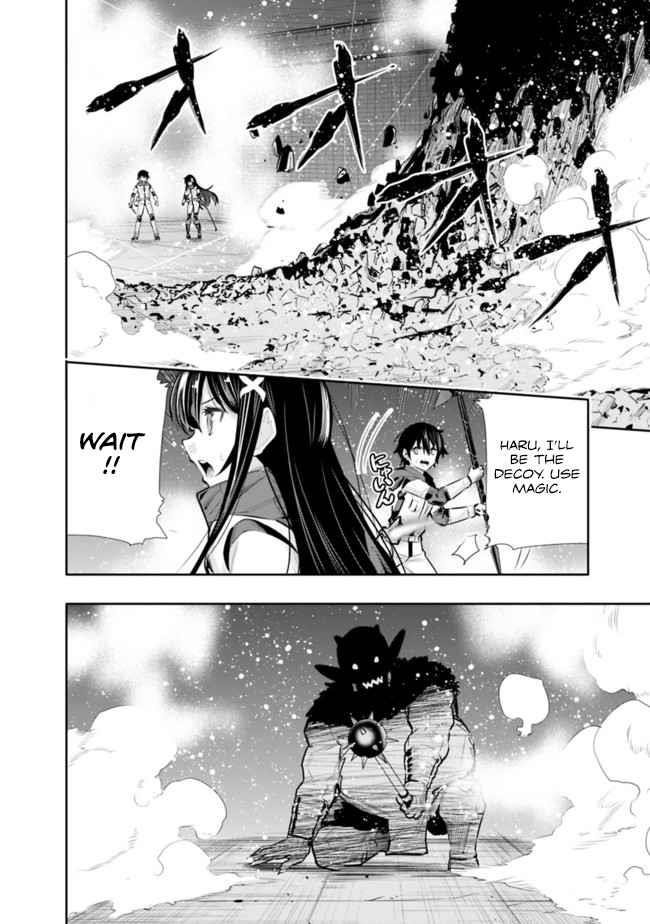 Basement Dungeon: Poor Brother and Sister Become the Strongest in Search of Entertainment Chapter 23 - Page 8