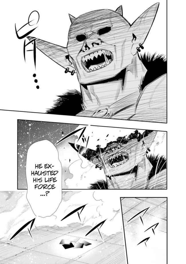 Basement Dungeon: Poor Brother and Sister Become the Strongest in Search of Entertainment Chapter 23 - Page 9