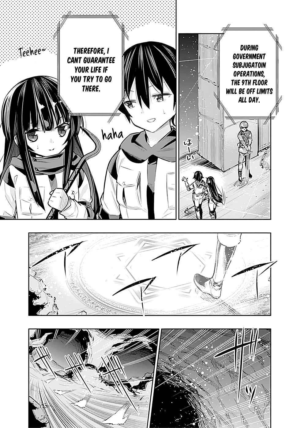 Basement Dungeon: Poor Brother and Sister Become the Strongest in Search of Entertainment Chapter 24 - Page 11