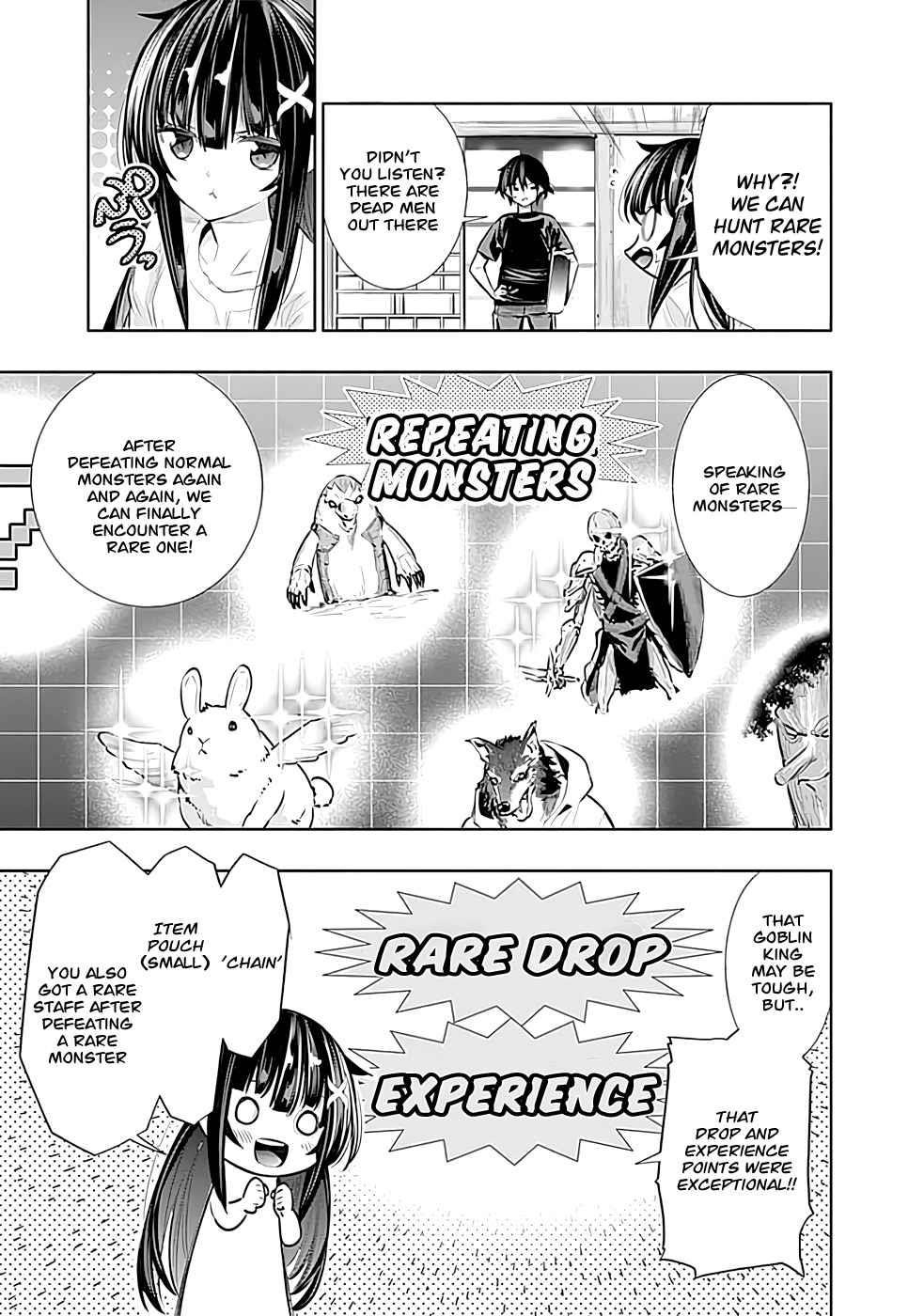 Basement Dungeon: Poor Brother and Sister Become the Strongest in Search of Entertainment Chapter 24 - Page 5