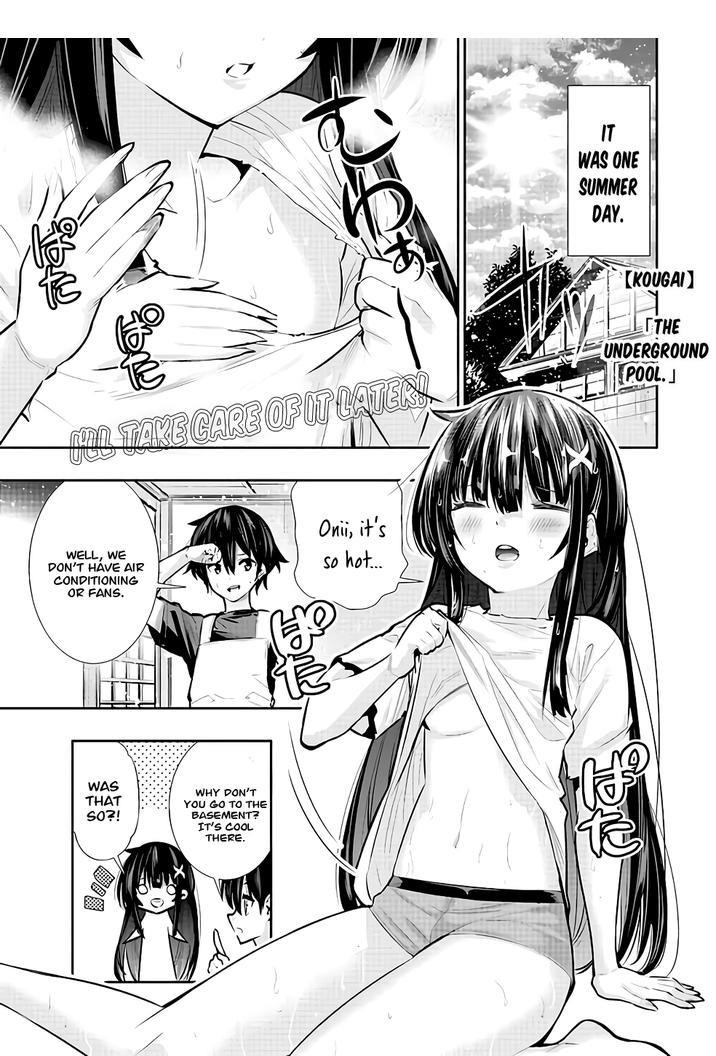 Basement Dungeon: Poor Brother and Sister Become the Strongest in Search of Entertainment Chapter 25.5 - Page 1