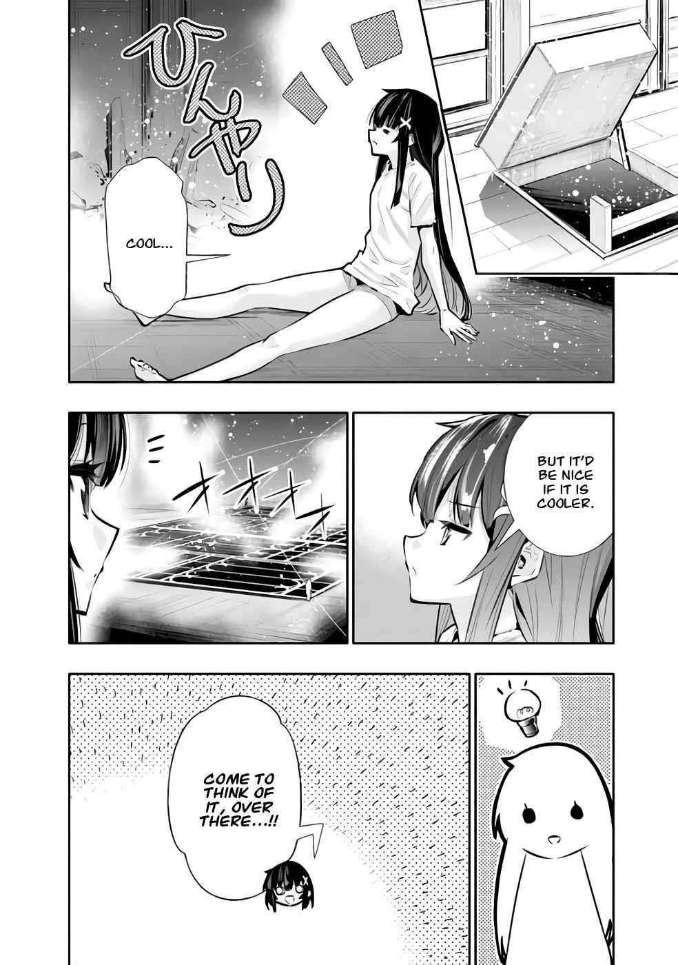 Basement Dungeon: Poor Brother and Sister Become the Strongest in Search of Entertainment Chapter 25.5 - Page 2