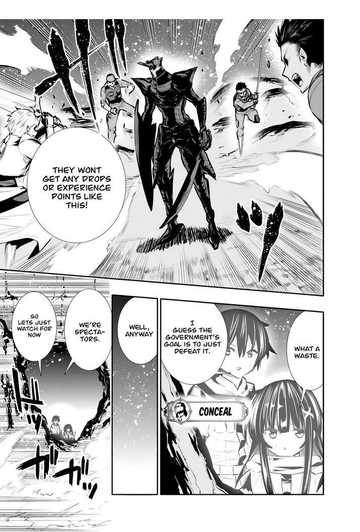 Basement Dungeon: Poor Brother and Sister Become the Strongest in Search of Entertainment Chapter 25 - Page 1