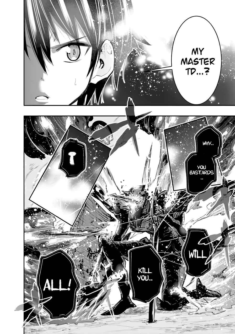 Basement Dungeon: Poor Brother and Sister Become the Strongest in Search of Entertainment Chapter 25 - Page 16