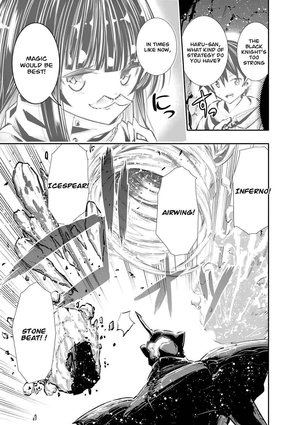 Basement Dungeon: Poor Brother and Sister Become the Strongest in Search of Entertainment Chapter 25 - Page 9