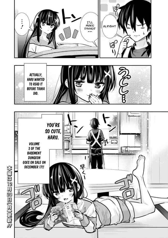 Basement Dungeon: Poor Brother and Sister Become the Strongest in Search of Entertainment Chapter 26.5 - Page 2