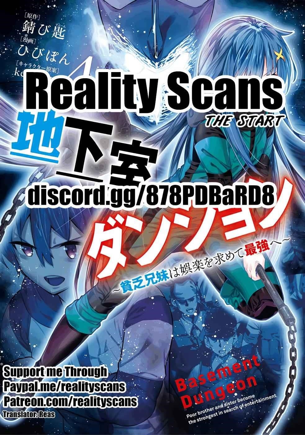 Basement Dungeon: Poor Brother and Sister Become the Strongest in Search of Entertainment Chapter 26.5 - Page 4