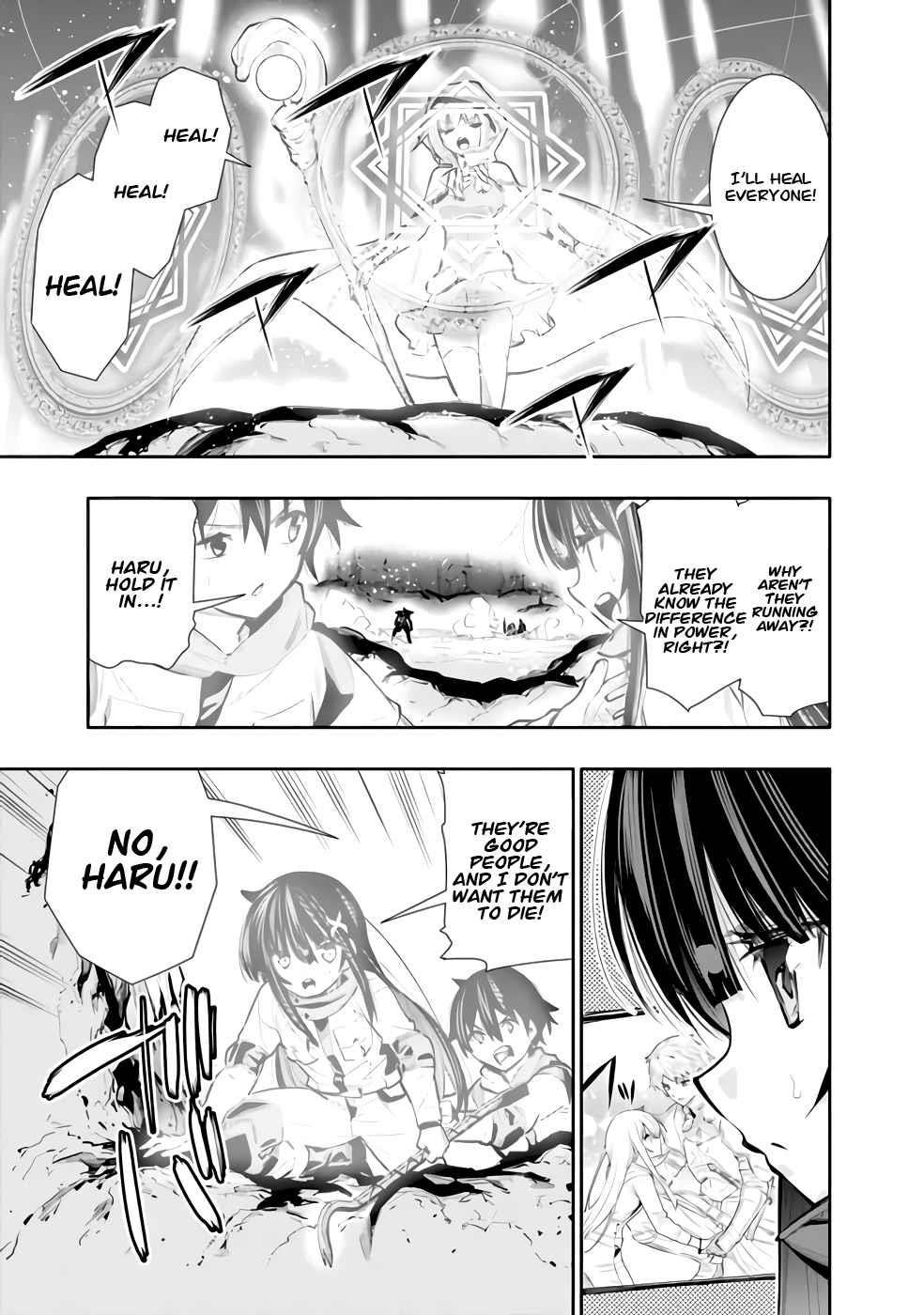 Basement Dungeon: Poor Brother and Sister Become the Strongest in Search of Entertainment Chapter 26 - Page 13