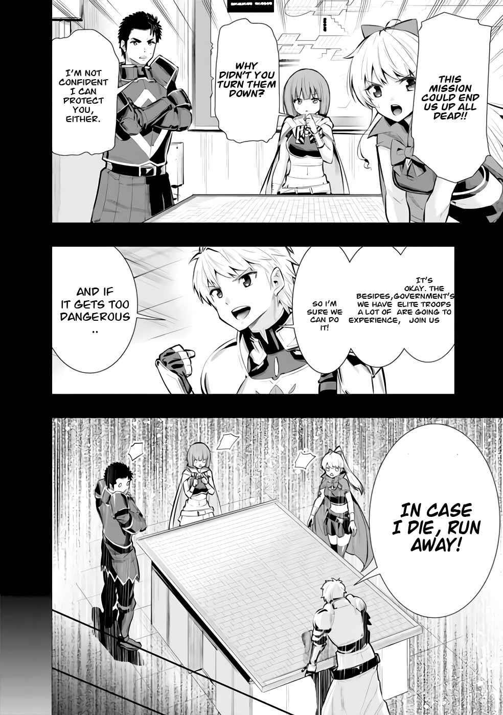 Basement Dungeon: Poor Brother and Sister Become the Strongest in Search of Entertainment Chapter 26 - Page 16