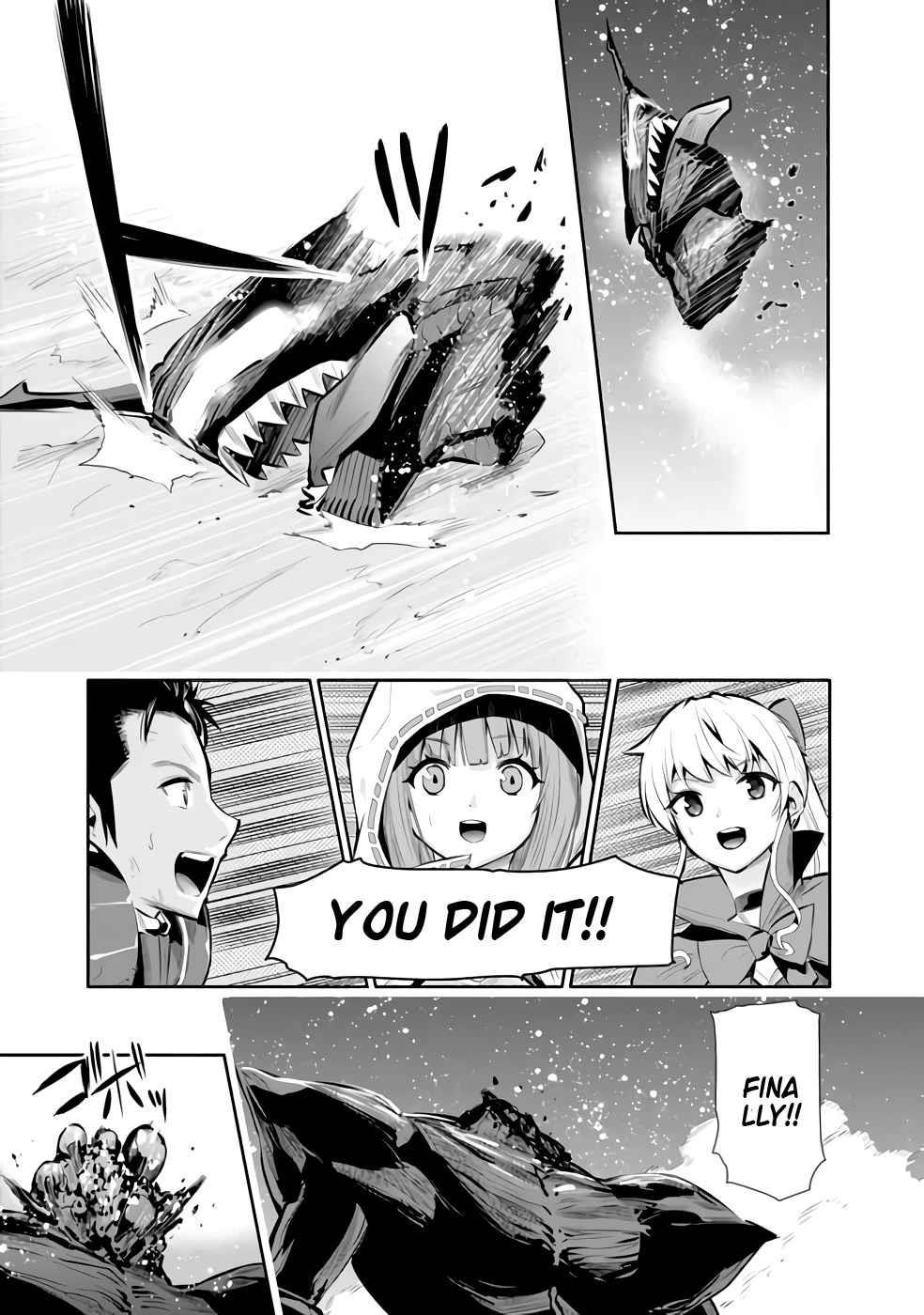 Basement Dungeon: Poor Brother and Sister Become the Strongest in Search of Entertainment Chapter 26 - Page 19