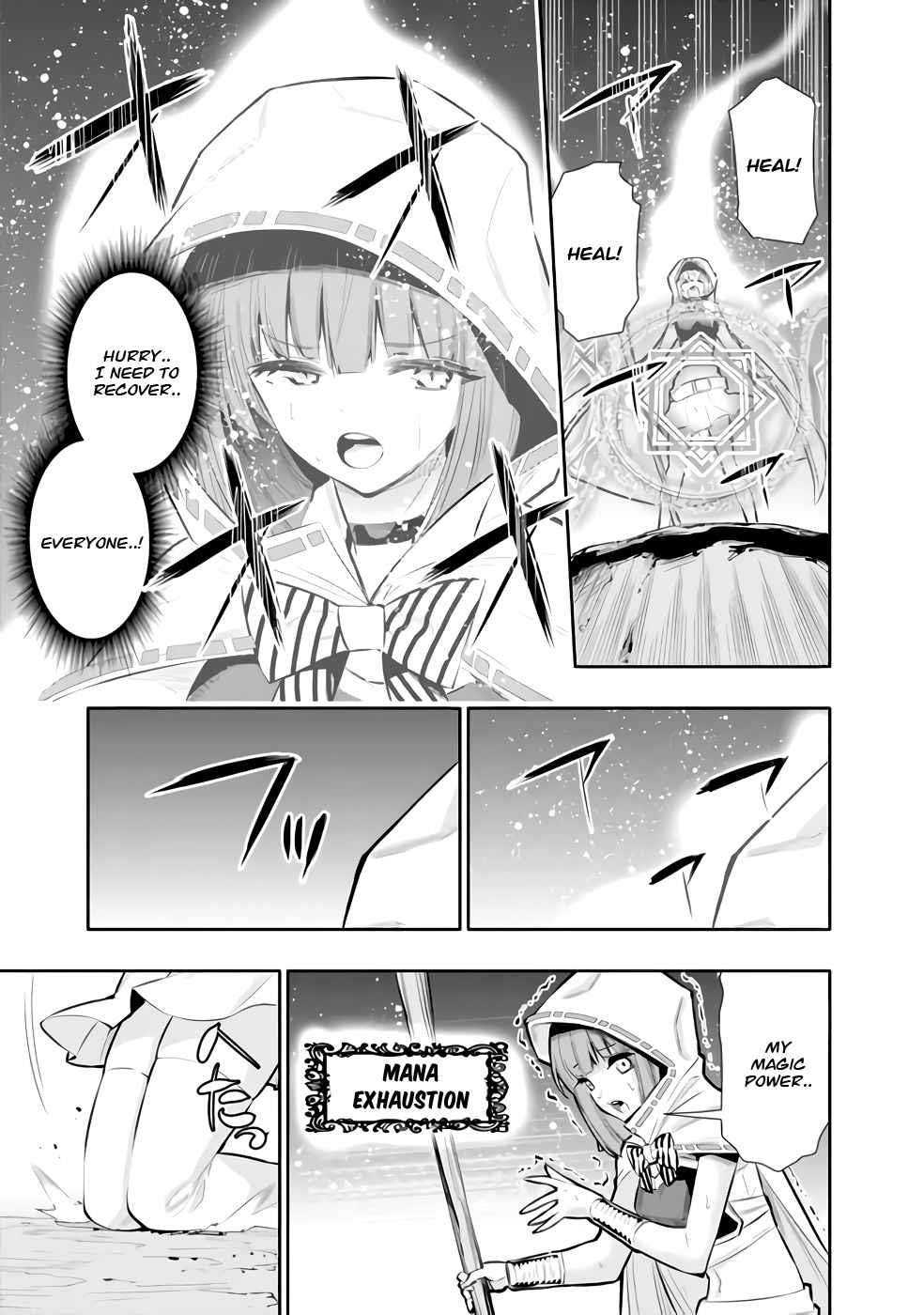 Basement Dungeon: Poor Brother and Sister Become the Strongest in Search of Entertainment Chapter 26 - Page 21