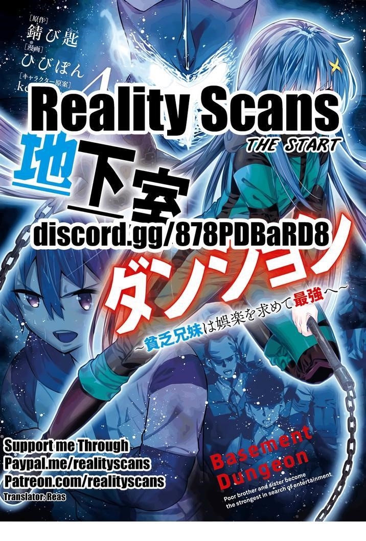 Basement Dungeon: Poor Brother and Sister Become the Strongest in Search of Entertainment Chapter 26 - Page 23